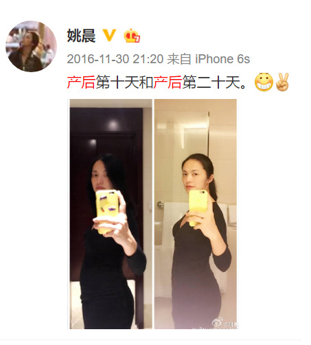 月子会所加盟